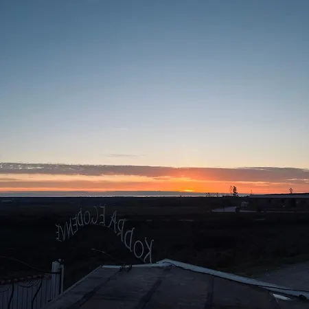 Resort Kodra E Godenve *